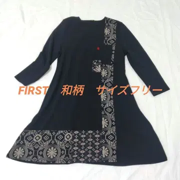 FIRST 네이비 긴팔 원피스 프리