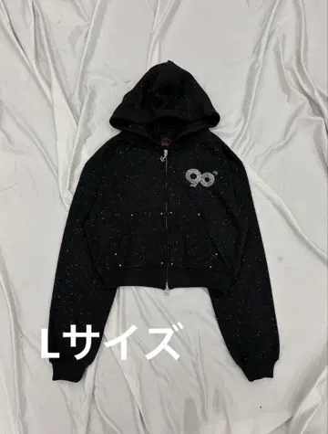 9090girl Logo Glitter Zip Hoodie