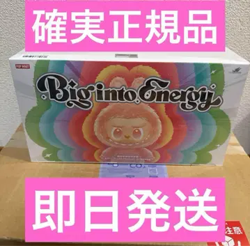 러브브 박스 미개봉 정품