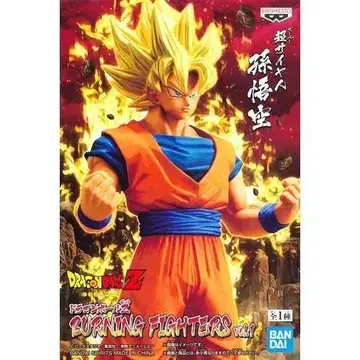 드래곤볼 Z BURNING FIGHTERS vol.1