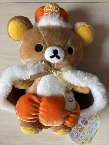 리락쿠마 매지컬 호박 할로윈 할로윈 봉제 인형 호박 왕