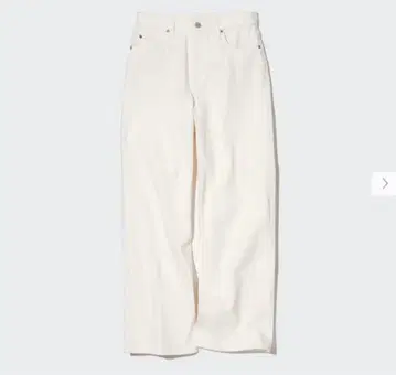 UNIQLO 화이트 와이드 데님
