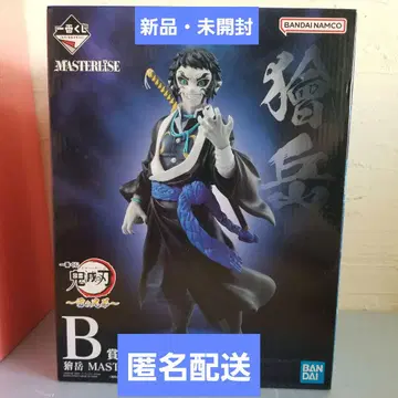 귀멸의 칼날 제일복권 번개의 형제 MASTERLISE 카이가쿠 피규어