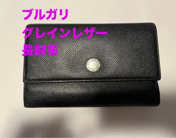 불가리 그레인 가죽 장지갑 3단 폴더형 블랙