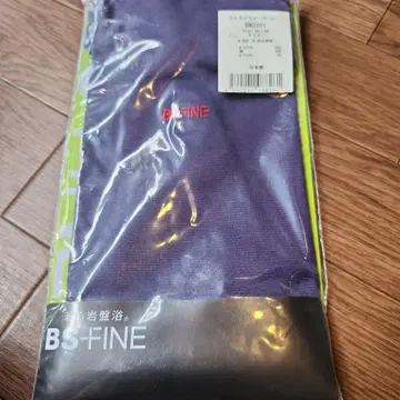 BS-FINE 복대 BN2201 네이비 LL 파인