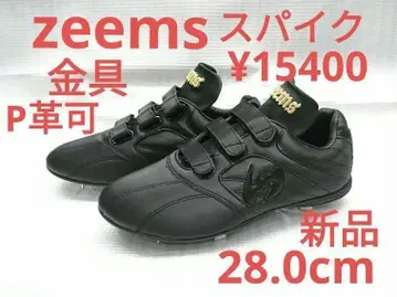 zeems 금속 스파이크 미사용 새상품