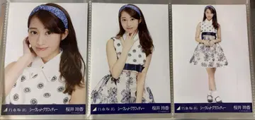 노기자카46 사쿠라이 레이카 시크릿 그래피티 컴프