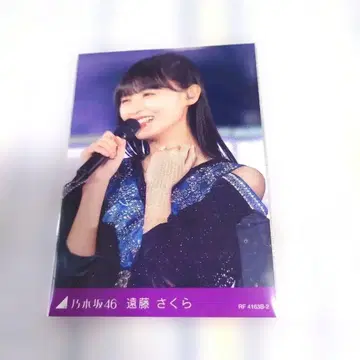 요다 유키 졸업 콘서트 엔도 사쿠라 트레이딩 카드