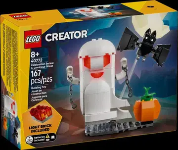 LEGO 40772 할로윈 고스트