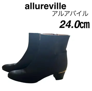 알아바일 allureville 힐 메탈 숏부츠 24.0cm