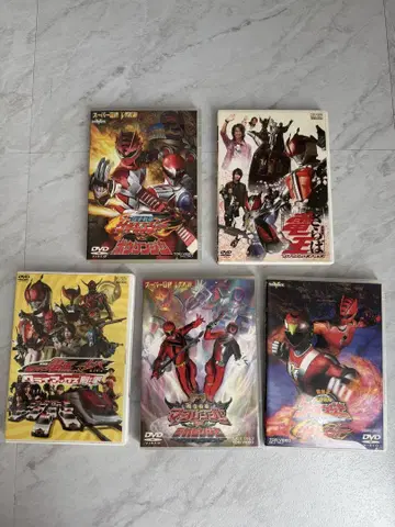 가면라이더 슈퍼전대 히어로 DVD 세트