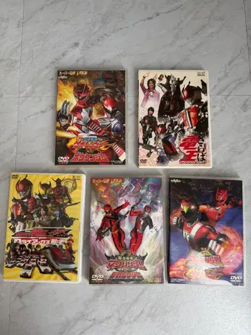 가면라이더 슈퍼전대 히어로 DVD 세트