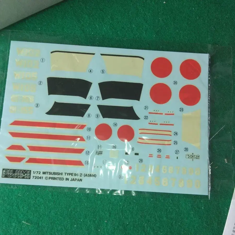 11번째 상품 이미지
