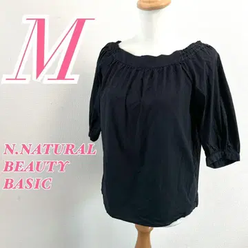 N.NATURAL BEAUTY BASIC 2way 오프숄더 M 블랙
