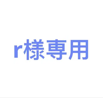 SEVENTEEN 세븐틴 조슈아 유니폼 셔츠