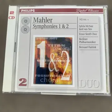 Mahler Symphonies 1 & 2 2CD
