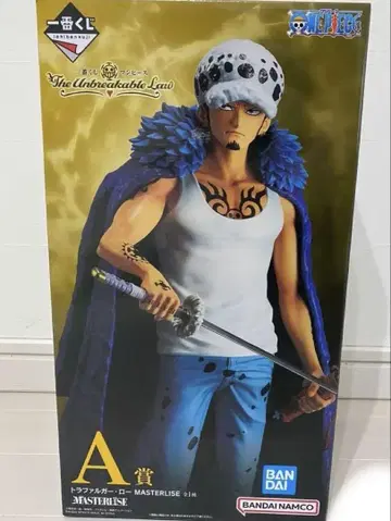 제일복권 원피스 A상 로우 MASTERLISE