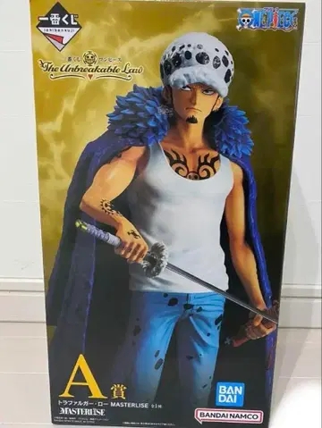 제일복권 원피스 A상 로우 MASTERLISE