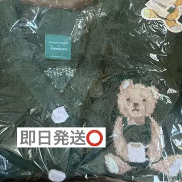 스타벅스 젤라피케 파우더 스타 자카드 가디건 완판템