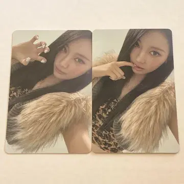 aespa 2025 LIVE TOUR 6000엔 트레이딩 카드 닝닝 2종