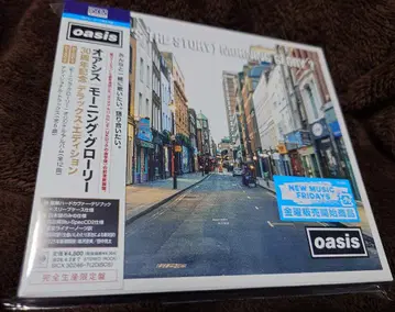 오아시스 모닝 글로리 30주년 기념 OASIS 일본반