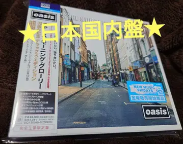 오아시스 모닝 글로리 30주년 기념 OASIS 일본반