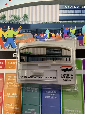 TOYOTA ARENA TOKYO 아크릴 스탠드