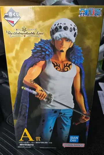 제일복권 원피스 A상 트라팔가 로우 MASTERLISE