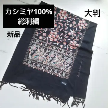 새상품 캐시미어 100% 전체 자수 대형 스톨 블랙 프린지 페이즐리