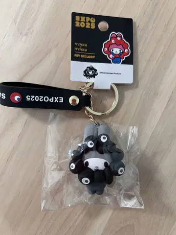 오사카 엑스포 마이멜로디 산리오 미야쿠미야쿠 키링 블랙 미야쿠미야쿠