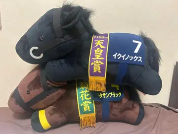 서러브레드 컬렉션 누워있는 이퀴녹스 키타산 블랙