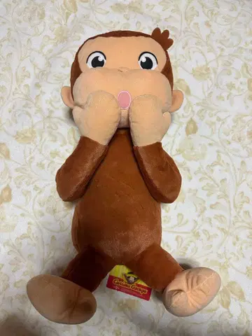 호기심 많은 조지 봉제 인형