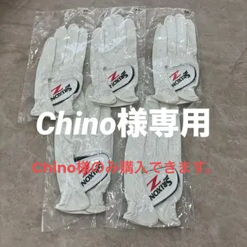 Srixon 골프 그로브 20cm 화이트