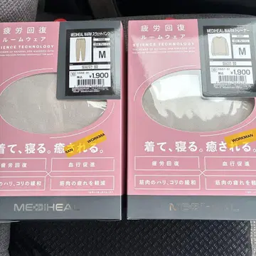워크맨 메디힐 피로 회복 룸웨어 M 그레이지