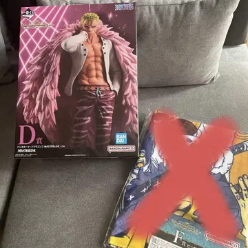 제일복권 원피스 D상 돈키호테 도플라밍고 F상 빅 타월