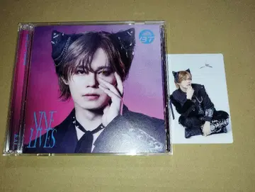 NINE LIVES 트레이딩 카드 카이