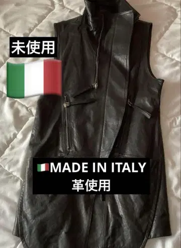 이탈리아제 라무 가죽 사용 지퍼 사용이 멋스러운 롱 베스트 블랙