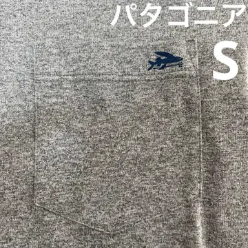 파타고니아 PATAGONIA 플라잉 피쉬 포켓 티셔츠 포켓티 서프