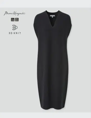 UNIQLO MameKurogouchi 3D 니트 코쿤 원피스 블랙 M