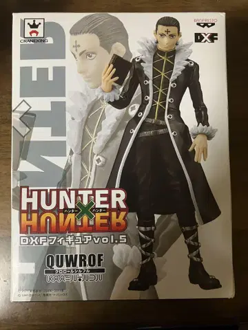 HUNTER x HUNTER DXF 피규어 vol.5 클로로=루실풀