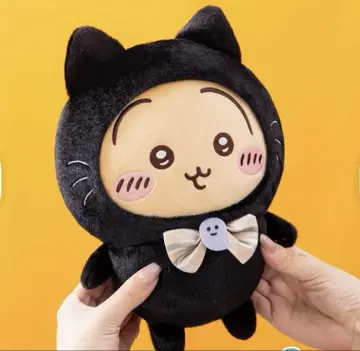 치이카와 검은 고양이 봉제 인형 토끼