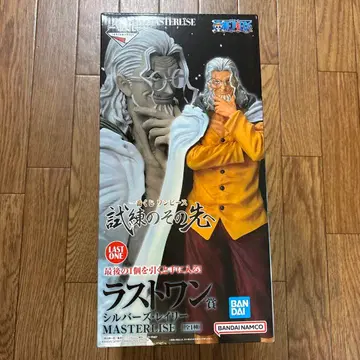 원피스 제일복권 라스트원상