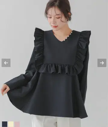 스퀘어 프릴 V넥 펄 상의