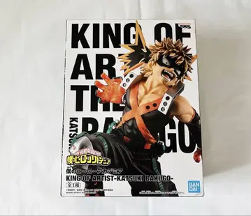 히로아카 KING OF ARTIST 바쿠고 카츠키 피규어