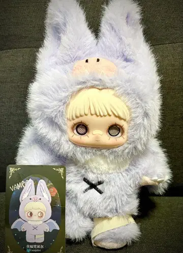MayMei 메이메이 다크 포레스트 박쥐