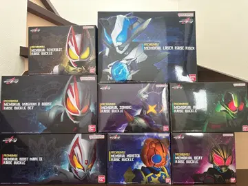 가면라이더 기츠 프리미엄 DX 레이즈 버클 묶음 판매