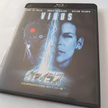 바이러스 Blu-ray