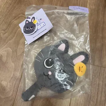 RIIZE 중국 상하이 팝업 한정판 원빈 거울