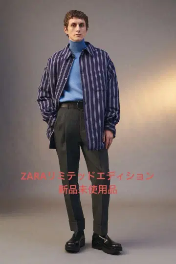 ZARA 오버사이즈 스트라이프 셔츠 자켓 리미티드 에디션