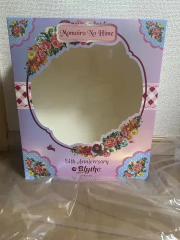 복숭아색 공주 브라이스 상자만
